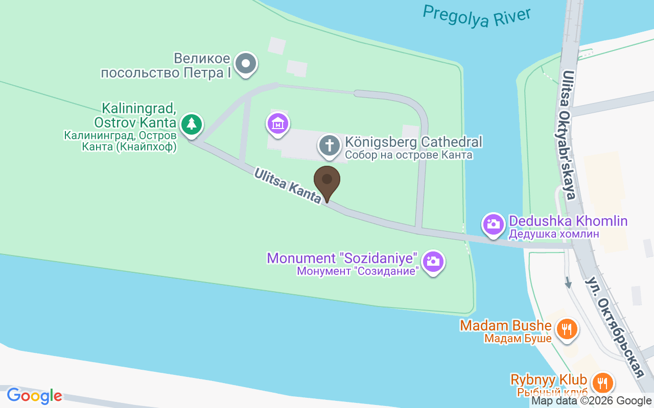 Map showing Königsberg Cathedral, now Kaliningrad